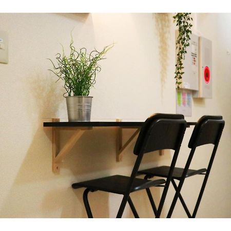 OHANA TOKYO HOUSE - Vacation STAY 71661v Eksteriør billede