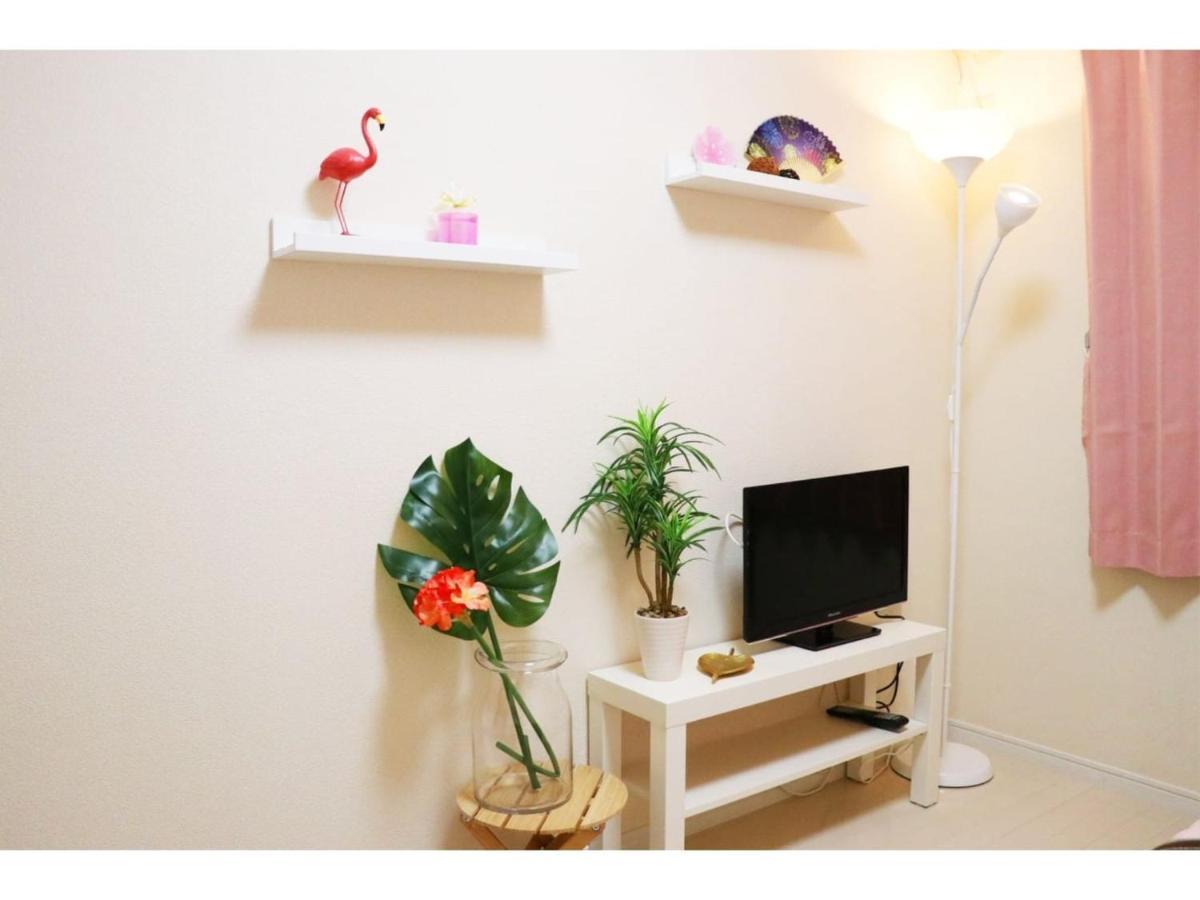 OHANA TOKYO HOUSE - Vacation STAY 71661v Eksteriør billede