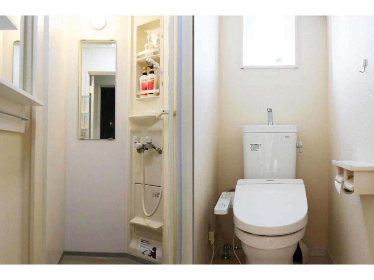 OHANA TOKYO HOUSE - Vacation STAY 71661v Eksteriør billede