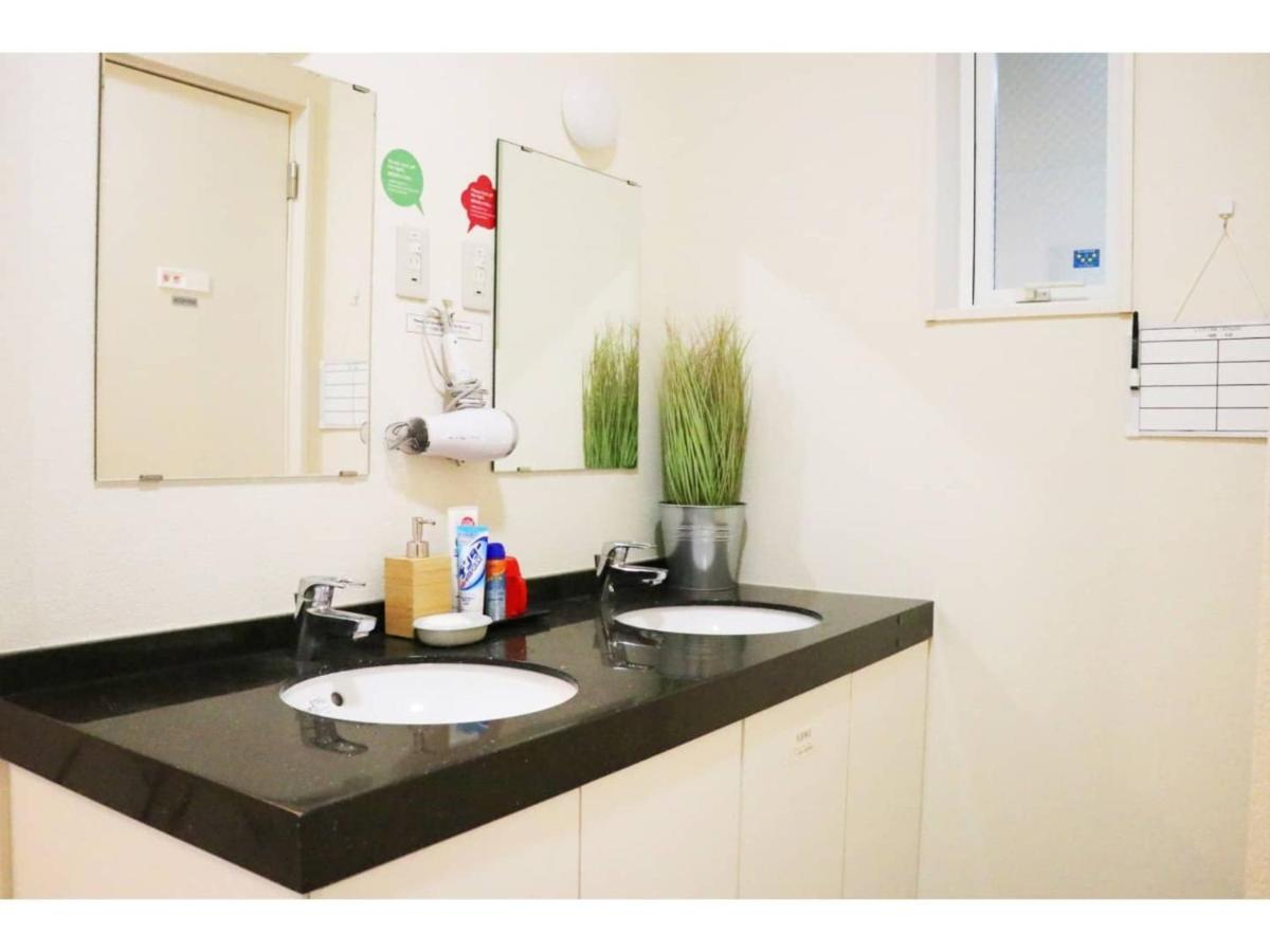 OHANA TOKYO HOUSE - Vacation STAY 71661v Eksteriør billede