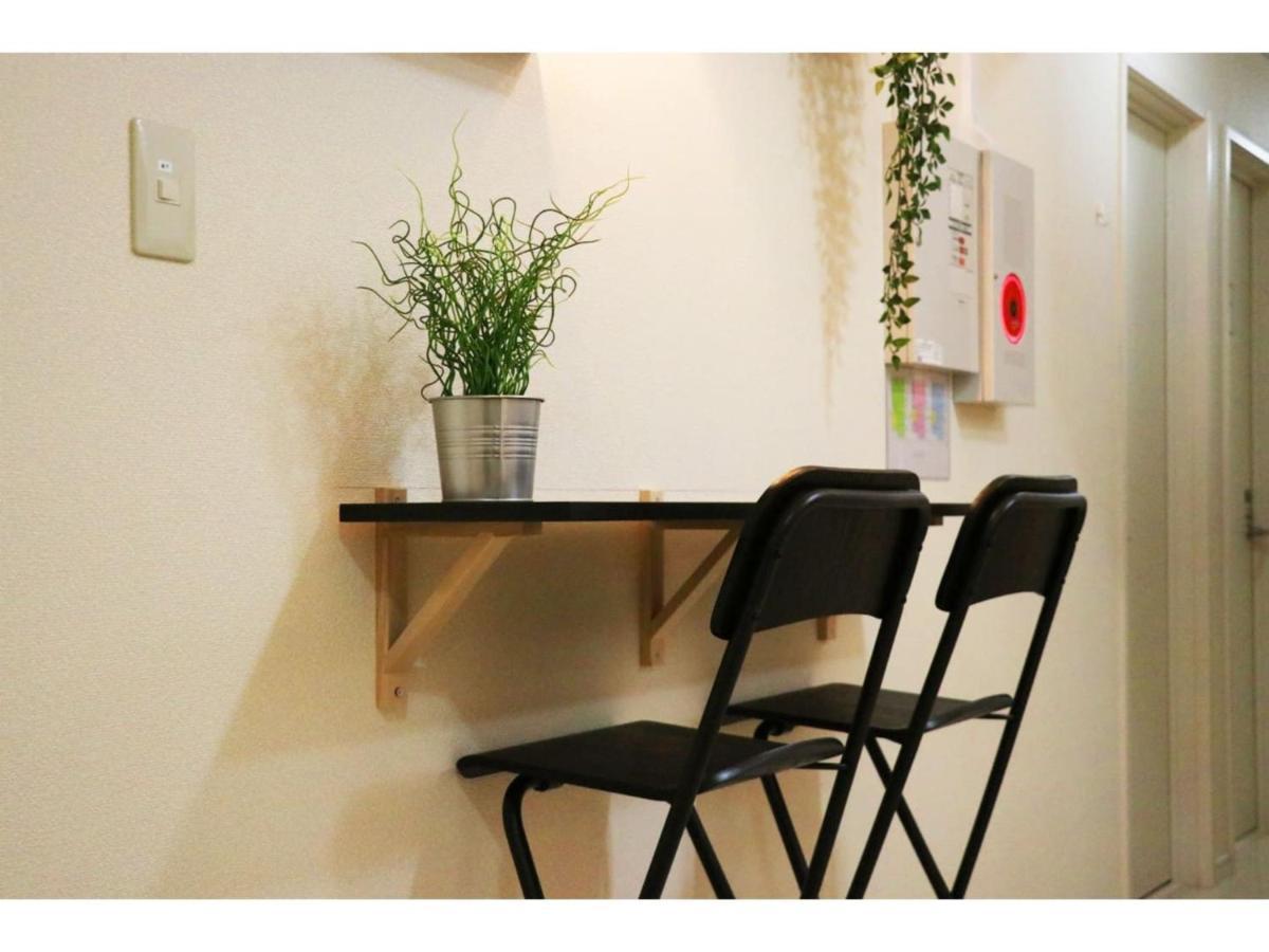 OHANA TOKYO HOUSE - Vacation STAY 71661v Eksteriør billede